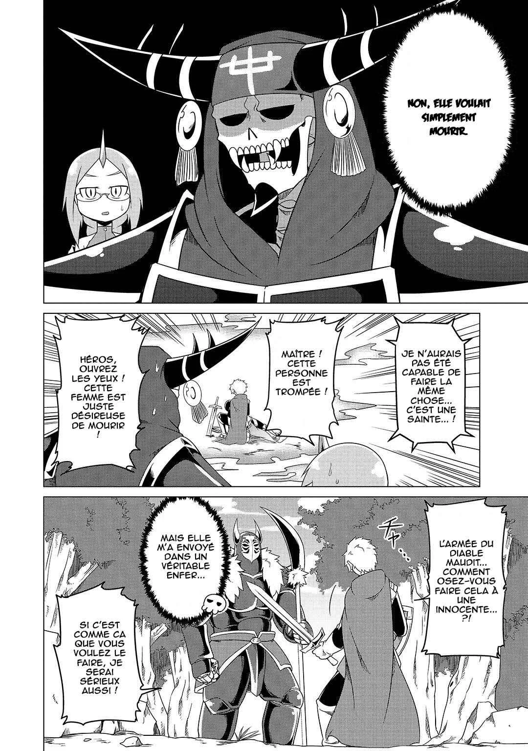 Jisatsushitai Onna Yuusha ni Maou ga Komarasareteimasu! Chapitre 5: L'héroïne rencontre le véritable héros - Page 11