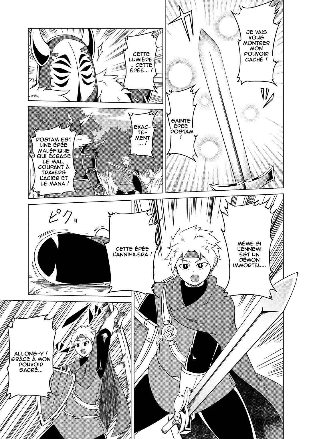 Jisatsushitai Onna Yuusha ni Maou ga Komarasareteimasu! Chapitre 5: L'héroïne rencontre le véritable héros - Page 12