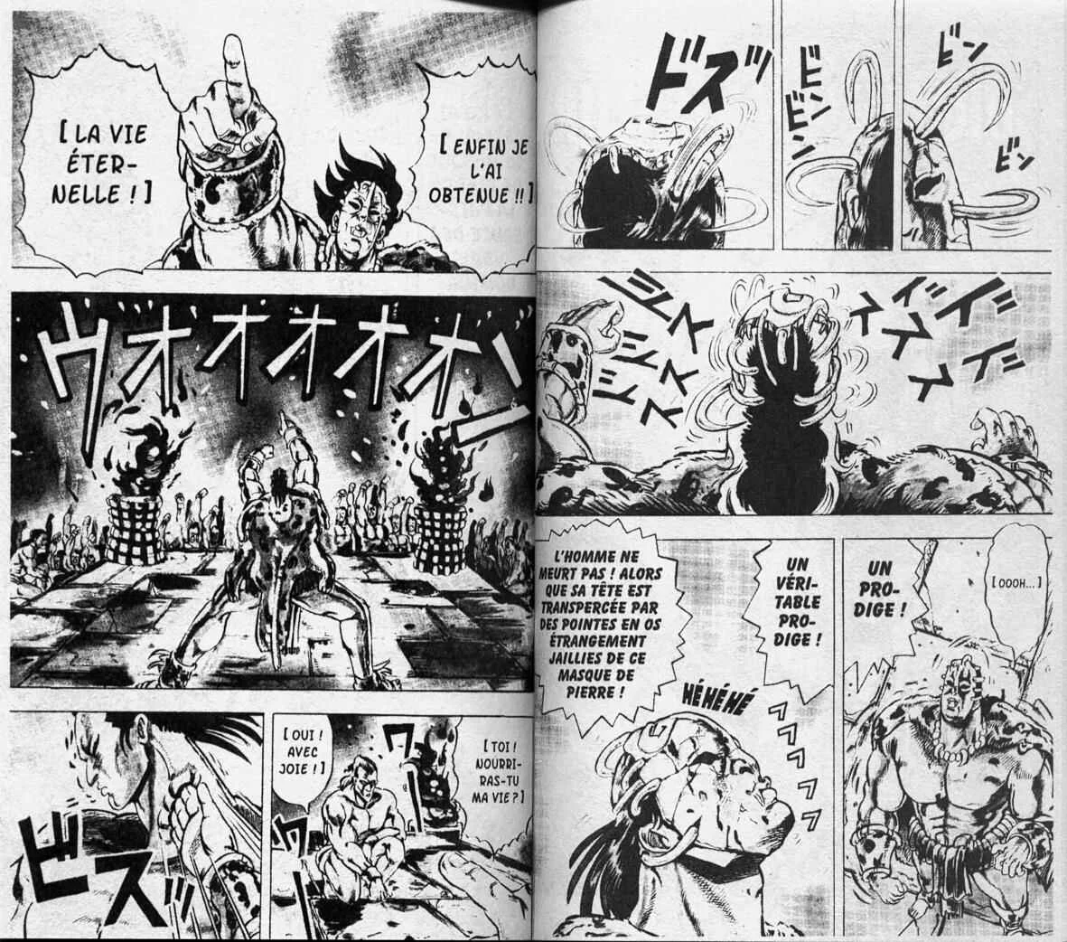 JoJo no Kimyou na Bouken: Part 1 - Phantom Blood Chapitre 1: Dio, l'envahisseur - Page 4