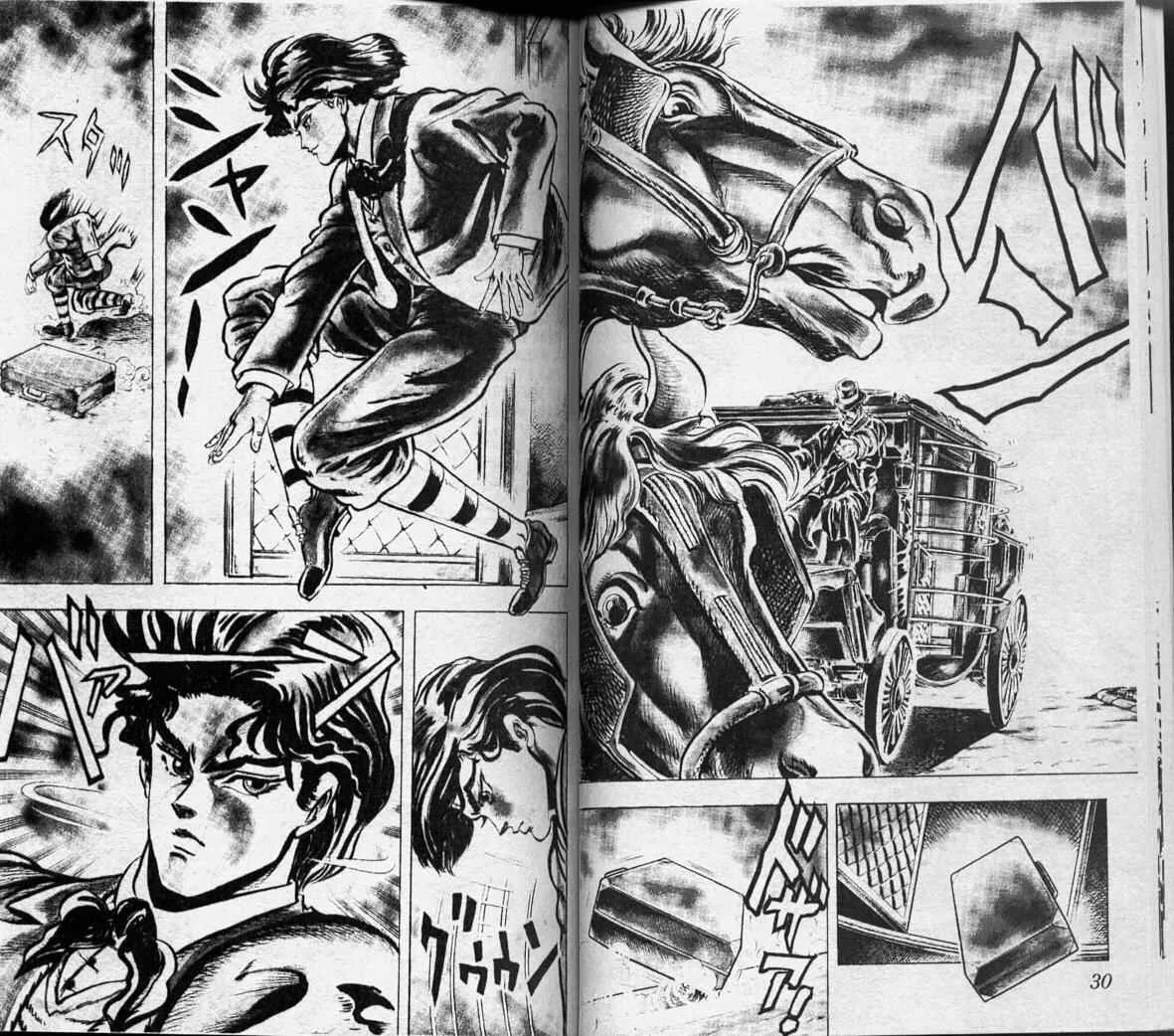 JoJo no Kimyou na Bouken: Part 1 - Phantom Blood Chapitre 1: Dio, l'envahisseur - Page 15