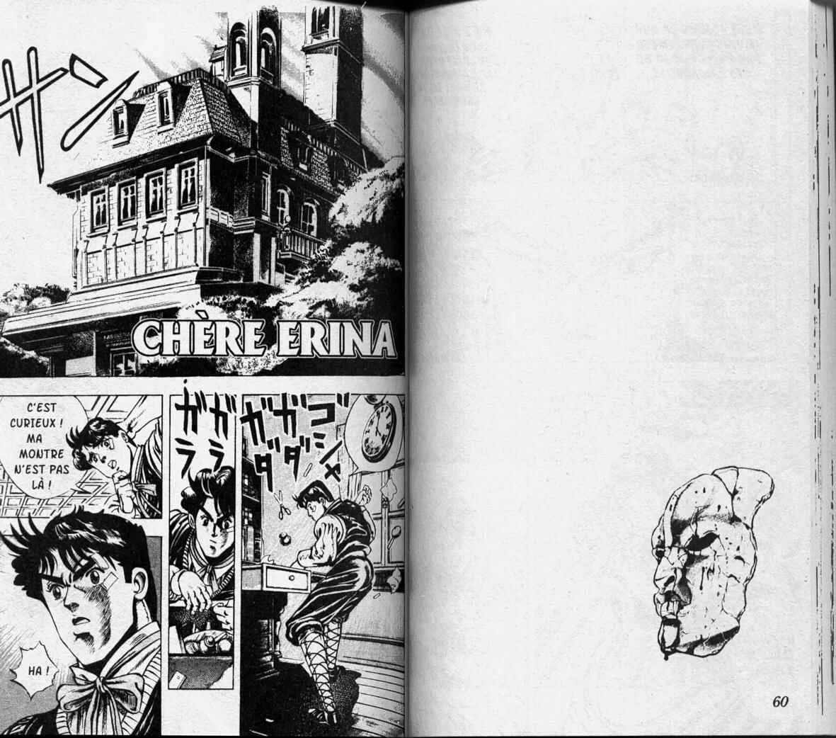 JoJo no Kimyou na Bouken: Part 1 - Phantom Blood Chapitre 3: Chère Erina - Page 1