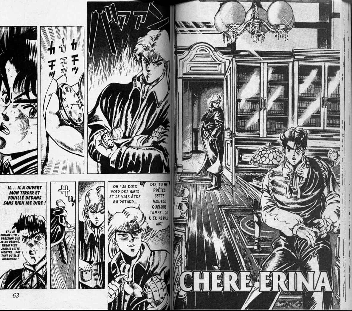 JoJo no Kimyou na Bouken: Part 1 - Phantom Blood Chapitre 3: Chère Erina - Page 2