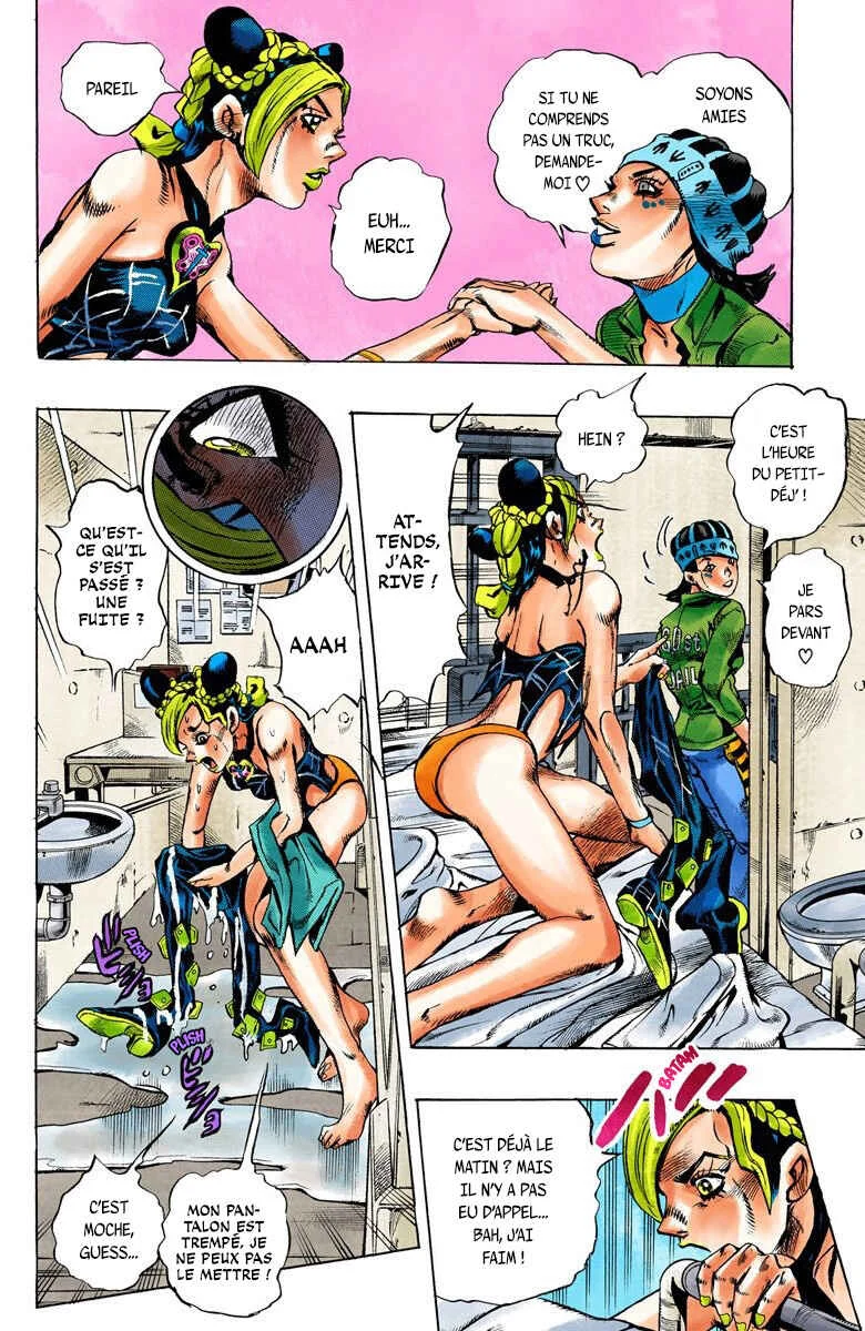 JoJo no Kimyou na Bouken: Part 6 - Stone Ocean Color-ban Chapitre 5: Jolyne Cujoh, matricule FE40536 Partie 2 - Page 5