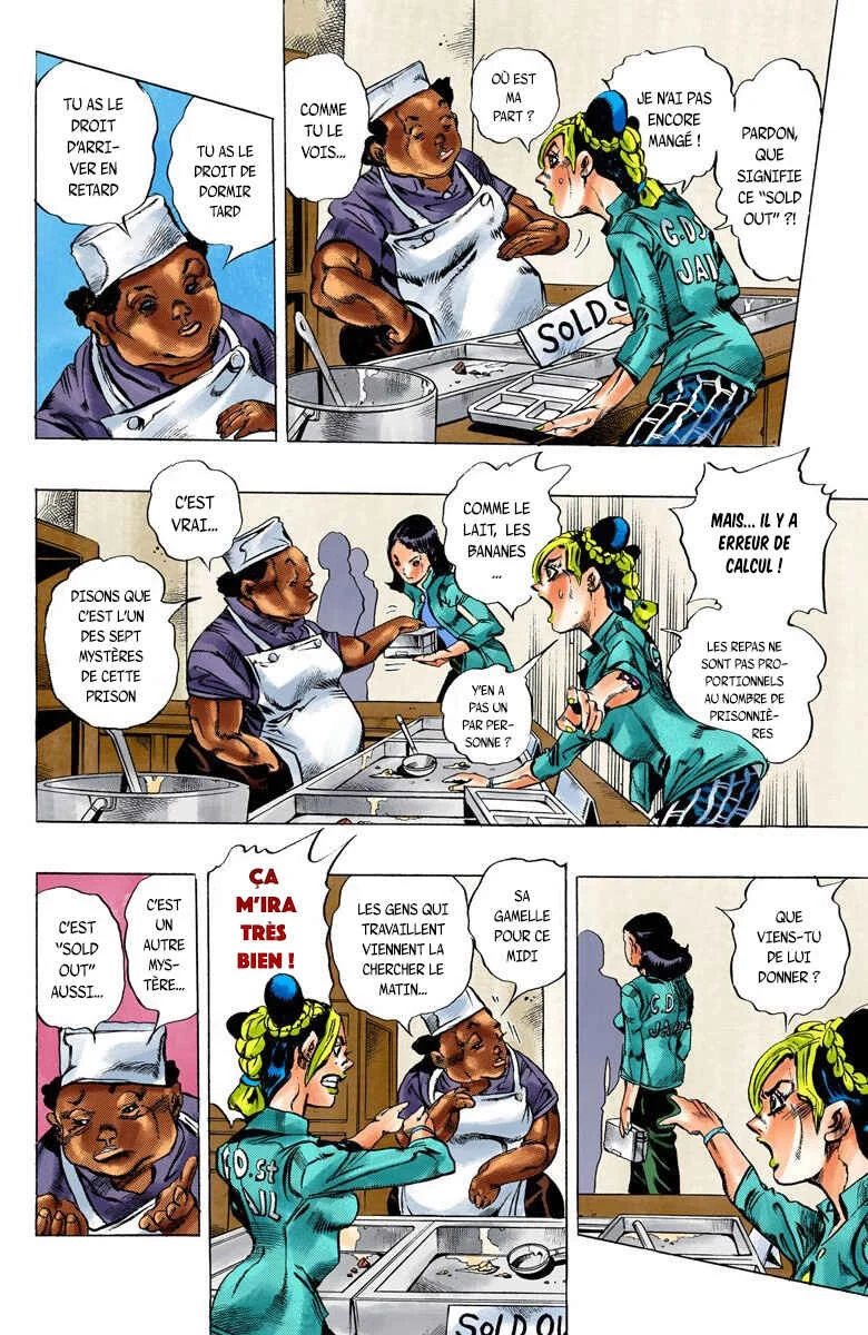 JoJo no Kimyou na Bouken: Part 6 - Stone Ocean Color-ban Chapitre 5: Jolyne Cujoh, matricule FE40536 Partie 2 - Page 7