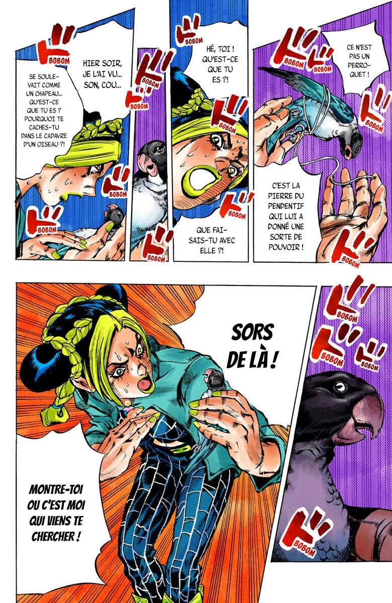 JoJo no Kimyou na Bouken: Part 6 - Stone Ocean Color-ban Chapitre 5: Jolyne Cujoh, matricule FE40536 Partie 2 - Page 17