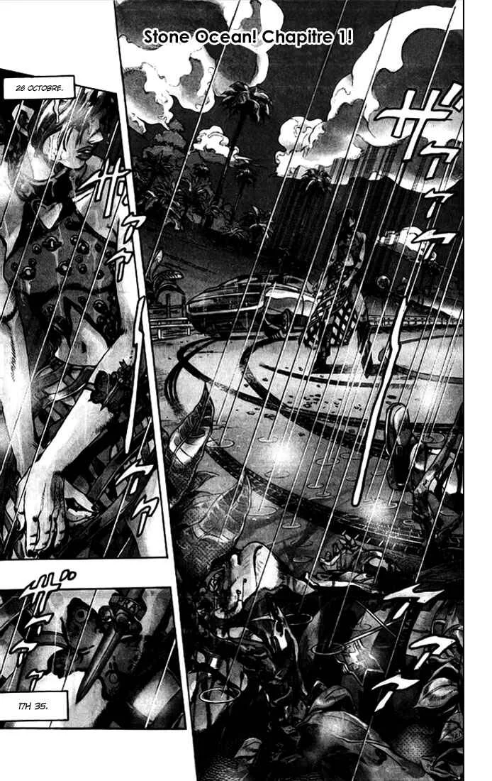 JoJo no Kimyou na Bouken: Part 6 - Stone Ocean Chapitre 1: Stone Ocean! Chapitre 1! - Page 7