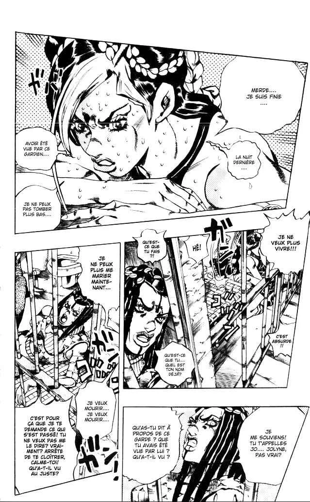 JoJo no Kimyou na Bouken: Part 6 - Stone Ocean Chapitre 1: Stone Ocean! Chapitre 1! - Page 11