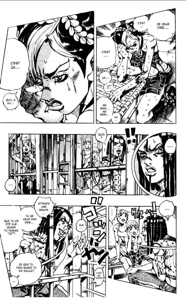 JoJo no Kimyou na Bouken: Part 6 - Stone Ocean Chapitre 1: Stone Ocean! Chapitre 1! - Page 12