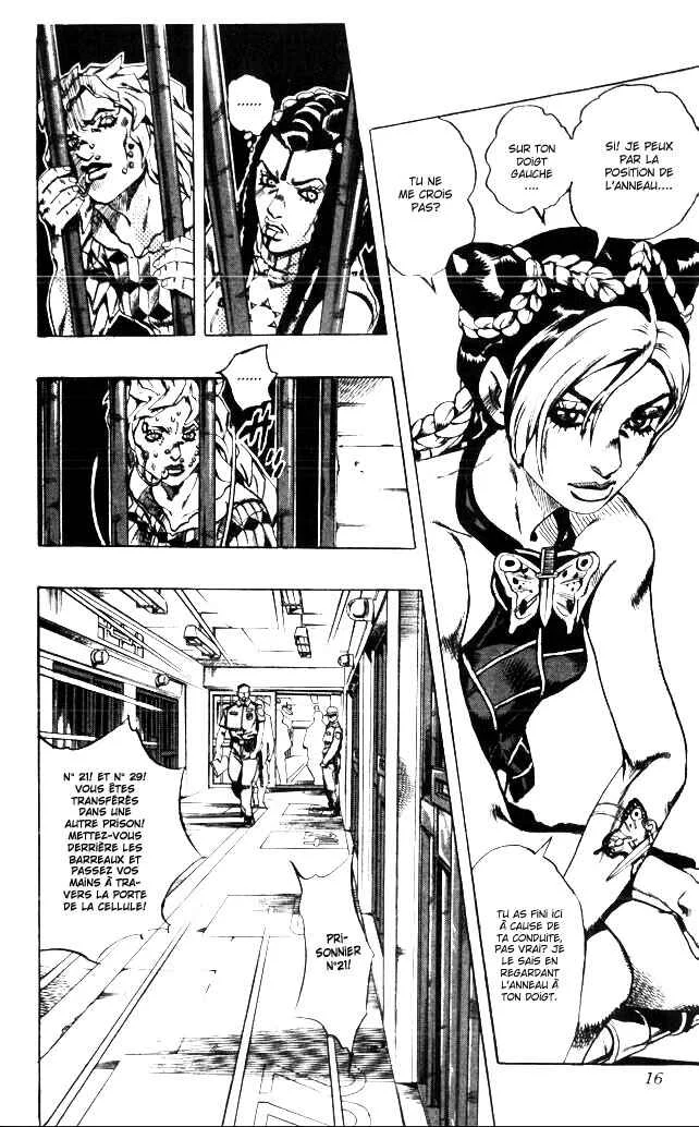 JoJo no Kimyou na Bouken: Part 6 - Stone Ocean Chapitre 1: Stone Ocean! Chapitre 1! - Page 15