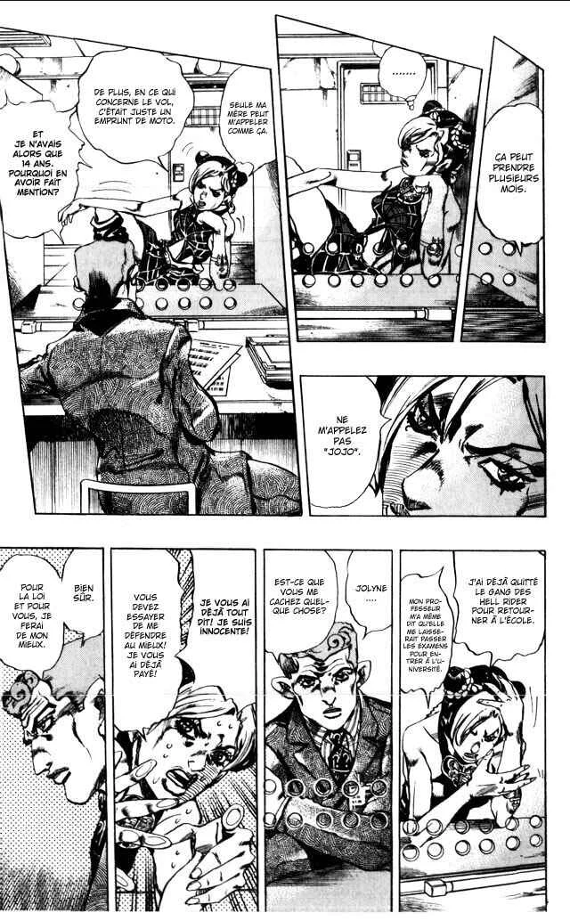 JoJo no Kimyou na Bouken: Part 6 - Stone Ocean Chapitre 1: Stone Ocean! Chapitre 1! - Page 19