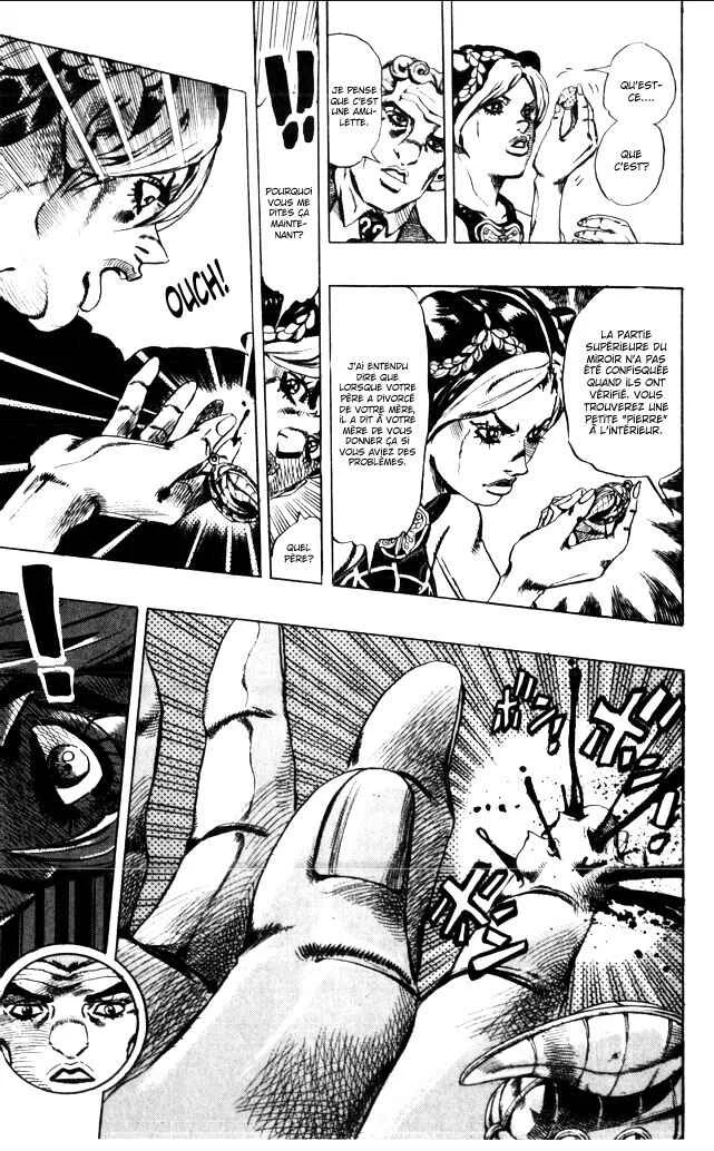 JoJo no Kimyou na Bouken: Part 6 - Stone Ocean Chapitre 1: Stone Ocean! Chapitre 1! - Page 21