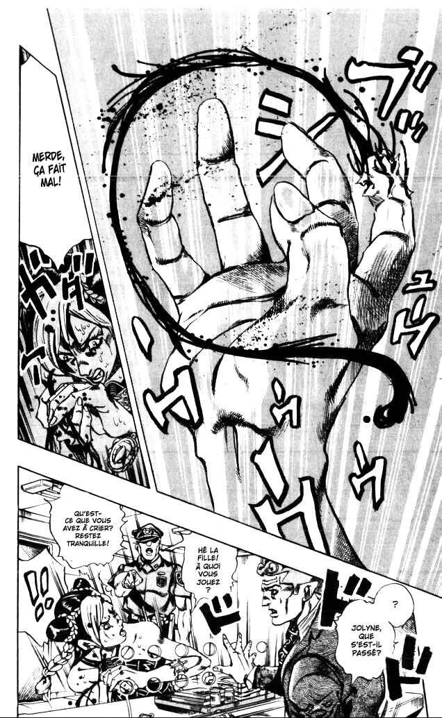 JoJo no Kimyou na Bouken: Part 6 - Stone Ocean Chapitre 1: Stone Ocean! Chapitre 1! - Page 22
