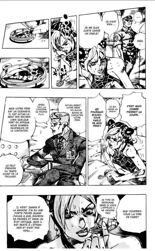 JoJo no Kimyou na Bouken: Part 6 - Stone Ocean Chapitre 1: Stone Ocean! Chapitre 1! - Page 23
