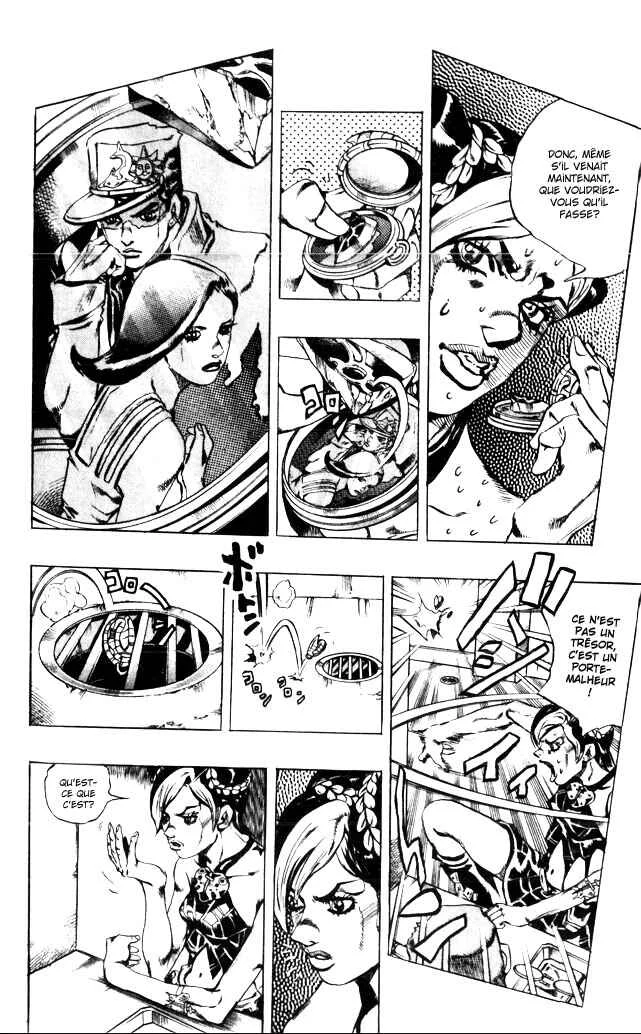 JoJo no Kimyou na Bouken: Part 6 - Stone Ocean Chapitre 1: Stone Ocean! Chapitre 1! - Page 24