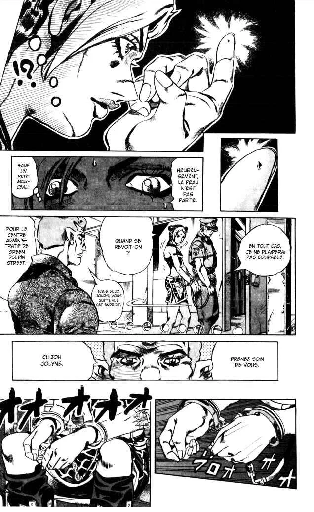 JoJo no Kimyou na Bouken: Part 6 - Stone Ocean Chapitre 1: Stone Ocean! Chapitre 1! - Page 25