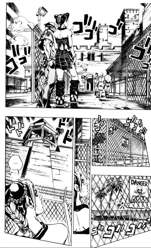 JoJo no Kimyou na Bouken: Part 6 - Stone Ocean Chapitre 1: Stone Ocean! Chapitre 1! - Page 34