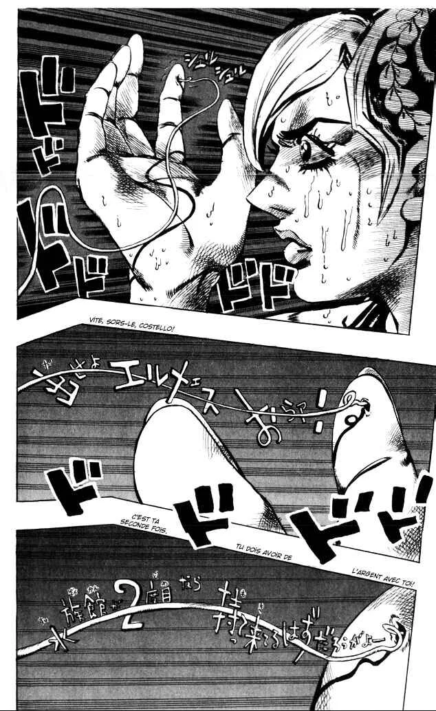 JoJo no Kimyou na Bouken: Part 6 - Stone Ocean Chapitre 1: Stone Ocean! Chapitre 1! - Page 38