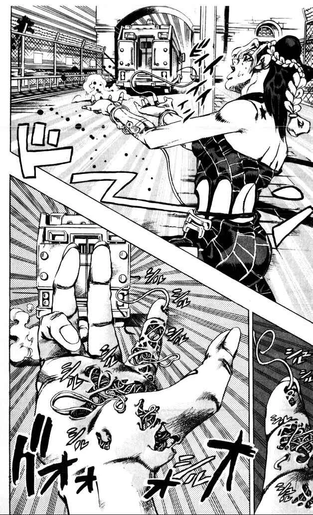 JoJo no Kimyou na Bouken: Part 6 - Stone Ocean Chapitre 1: Stone Ocean! Chapitre 1! - Page 40