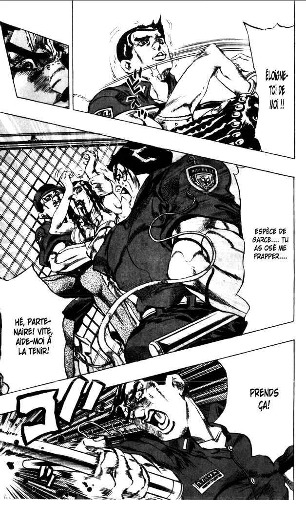 JoJo no Kimyou na Bouken: Part 6 - Stone Ocean Chapitre 1: Stone Ocean! Chapitre 1! - Page 45