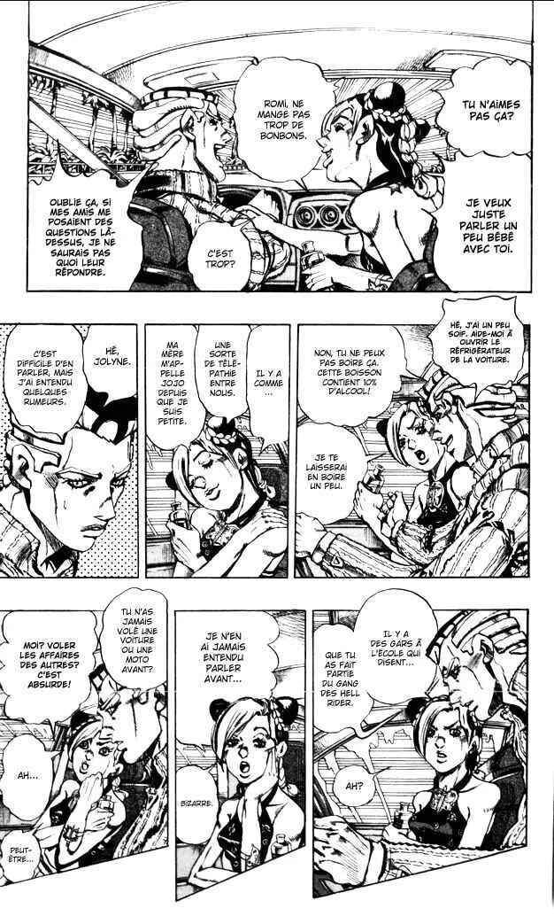 JoJo no Kimyou na Bouken: Part 6 - Stone Ocean Chapitre 2: Stone Ocean Chapitre 02 - Page 3