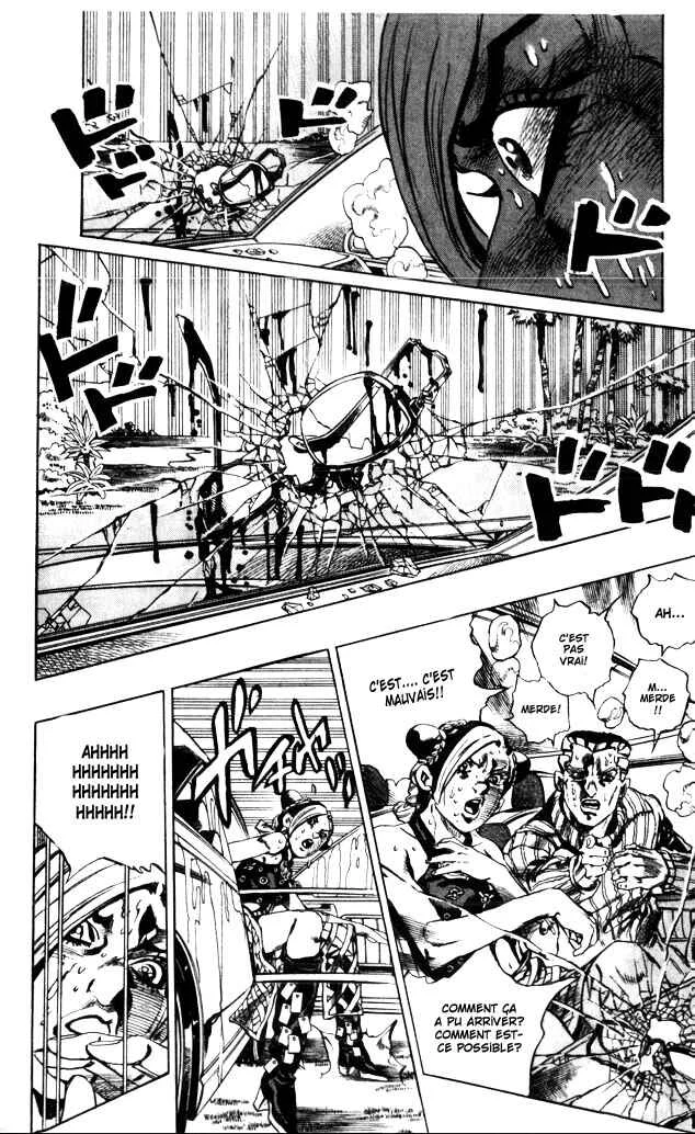 JoJo no Kimyou na Bouken: Part 6 - Stone Ocean Chapitre 2: Stone Ocean Chapitre 02 - Page 7