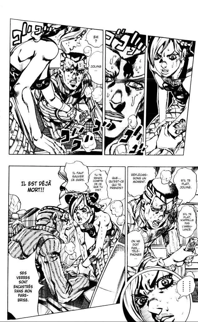 JoJo no Kimyou na Bouken: Part 6 - Stone Ocean Chapitre 2: Stone Ocean Chapitre 02 - Page 9