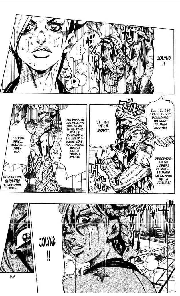 JoJo no Kimyou na Bouken: Part 6 - Stone Ocean Chapitre 2: Stone Ocean Chapitre 02 - Page 12
