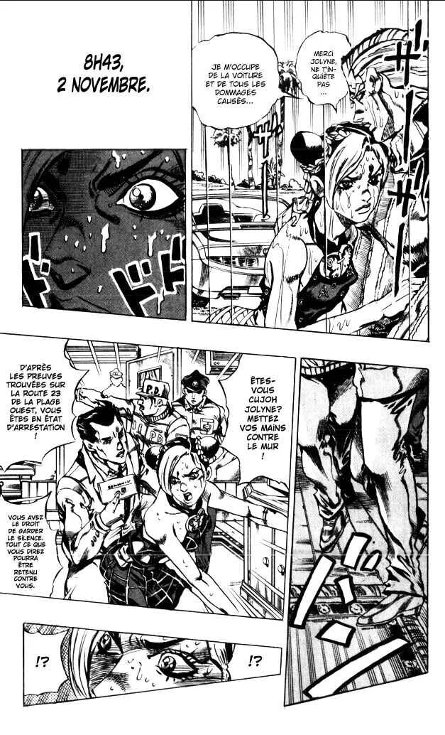 JoJo no Kimyou na Bouken: Part 6 - Stone Ocean Chapitre 2: Stone Ocean Chapitre 02 - Page 14