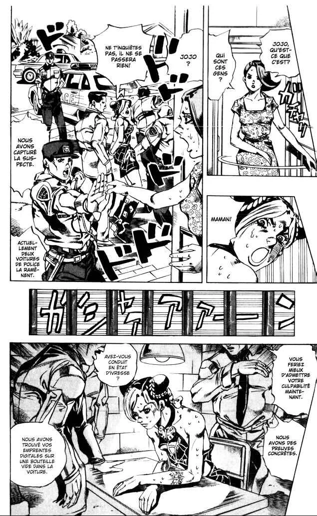JoJo no Kimyou na Bouken: Part 6 - Stone Ocean Chapitre 2: Stone Ocean Chapitre 02 - Page 15