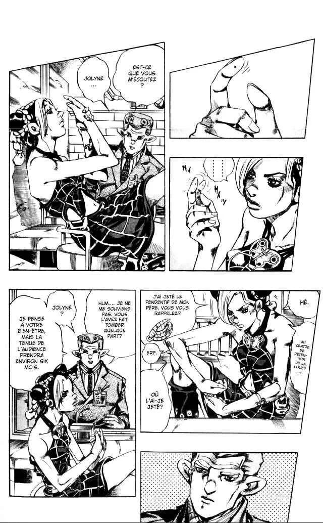 JoJo no Kimyou na Bouken: Part 6 - Stone Ocean Chapitre 2: Stone Ocean Chapitre 02 - Page 17