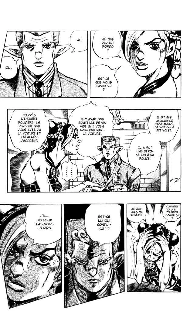 JoJo no Kimyou na Bouken: Part 6 - Stone Ocean Chapitre 2: Stone Ocean Chapitre 02 - Page 18