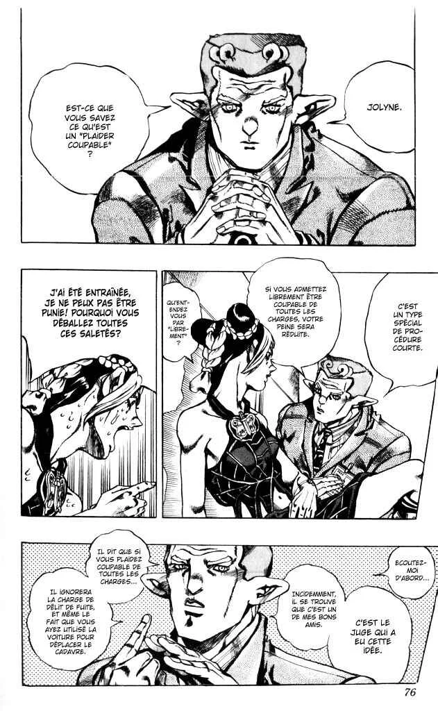 JoJo no Kimyou na Bouken: Part 6 - Stone Ocean Chapitre 2: Stone Ocean Chapitre 02 - Page 19
