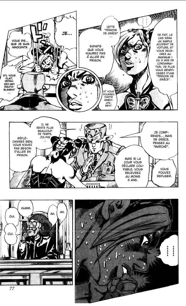 JoJo no Kimyou na Bouken: Part 6 - Stone Ocean Chapitre 2: Stone Ocean Chapitre 02 - Page 20