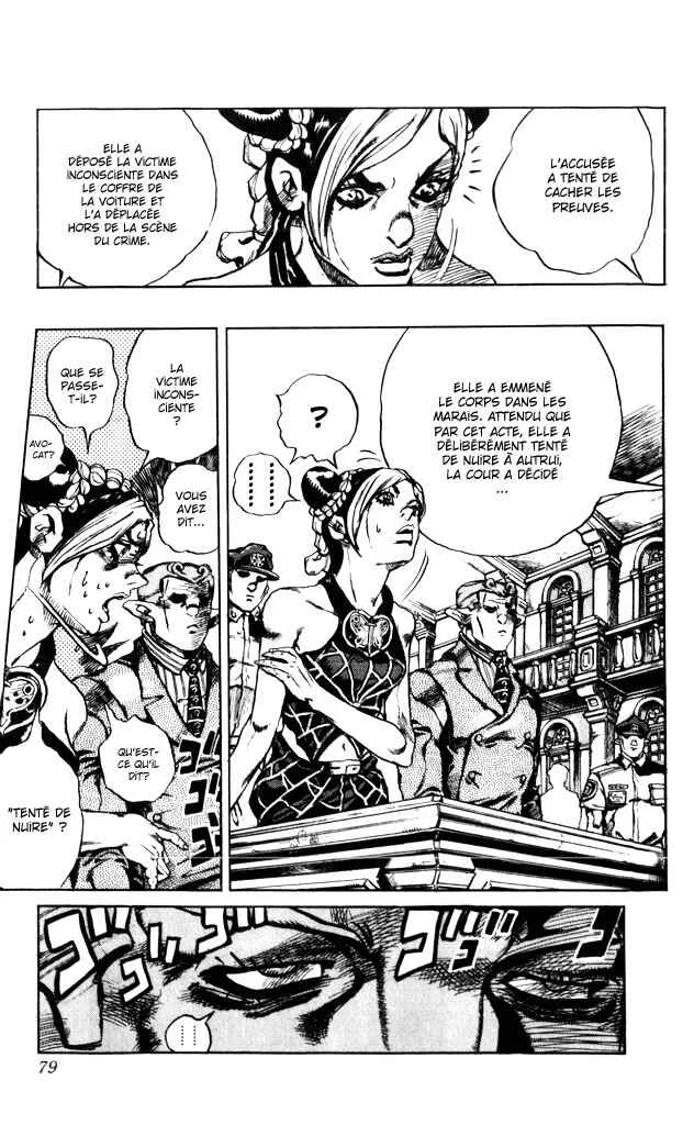 JoJo no Kimyou na Bouken: Part 6 - Stone Ocean Chapitre 2: Stone Ocean Chapitre 02 - Page 22