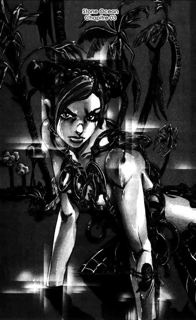 JoJo no Kimyou na Bouken: Part 6 - Stone Ocean Chapitre 3: Stone Ocean Chapitre 03 - Page 1
