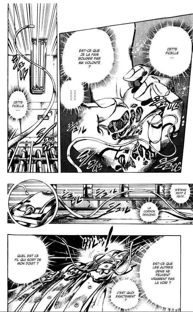 JoJo no Kimyou na Bouken: Part 6 - Stone Ocean Chapitre 3: Stone Ocean Chapitre 03 - Page 2