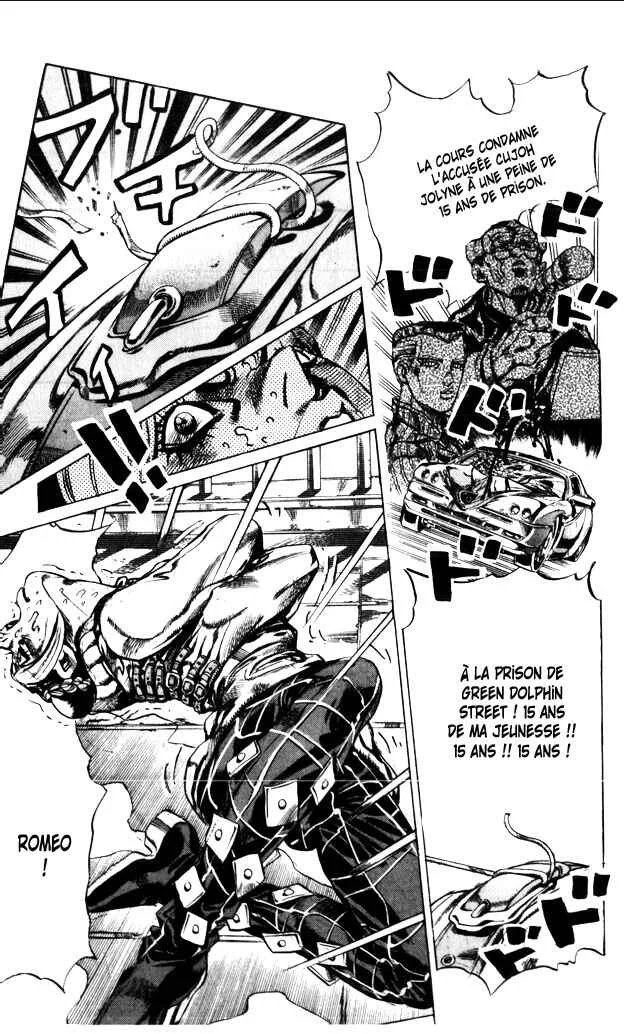 JoJo no Kimyou na Bouken: Part 6 - Stone Ocean Chapitre 3: Stone Ocean Chapitre 03 - Page 3