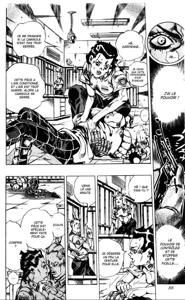 JoJo no Kimyou na Bouken: Part 6 - Stone Ocean Chapitre 3: Stone Ocean Chapitre 03 - Page 4