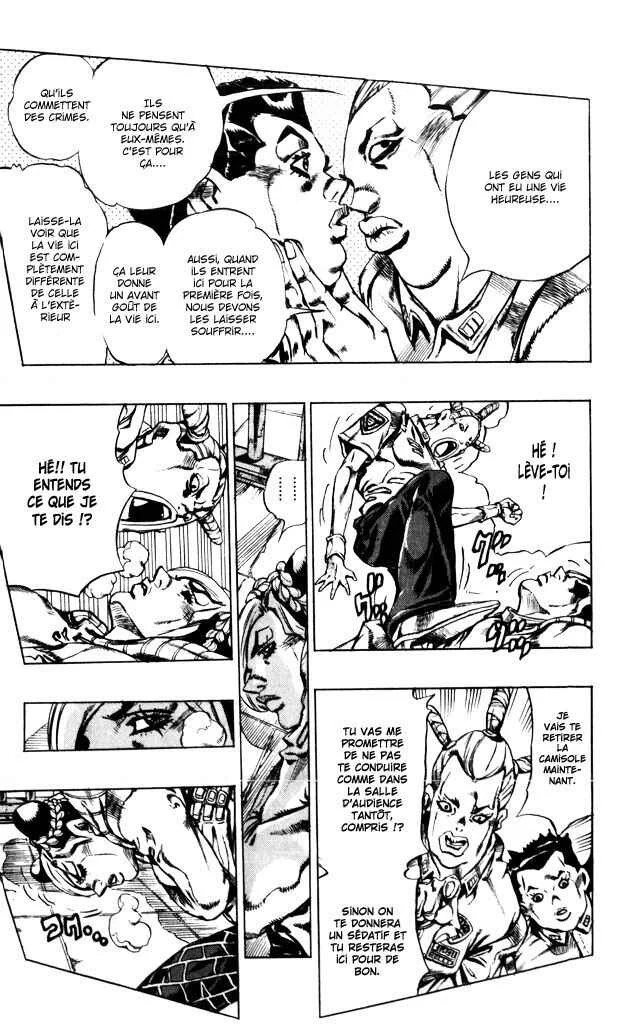 JoJo no Kimyou na Bouken: Part 6 - Stone Ocean Chapitre 3: Stone Ocean Chapitre 03 - Page 5