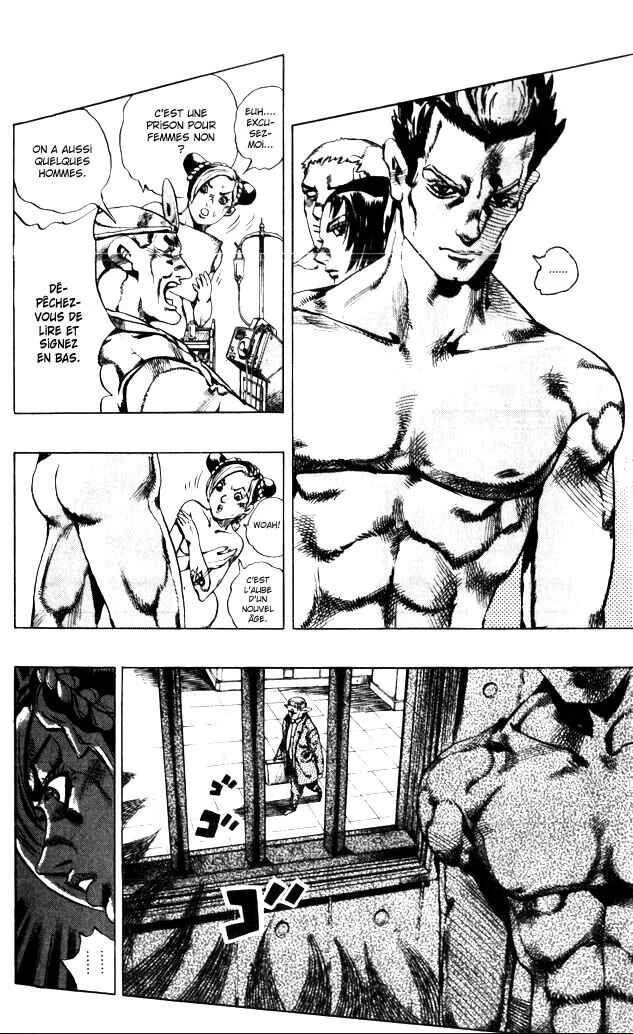 JoJo no Kimyou na Bouken: Part 6 - Stone Ocean Chapitre 3: Stone Ocean Chapitre 03 - Page 9