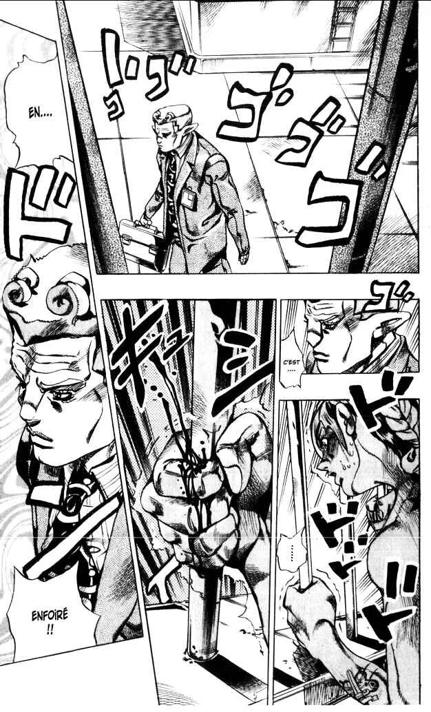 JoJo no Kimyou na Bouken: Part 6 - Stone Ocean Chapitre 3: Stone Ocean Chapitre 03 - Page 10