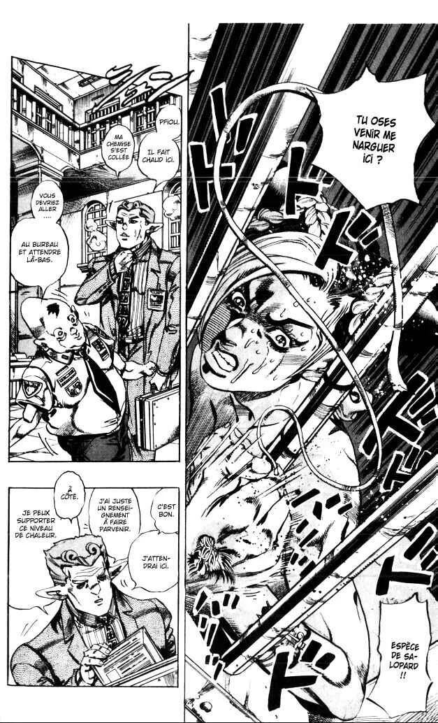 JoJo no Kimyou na Bouken: Part 6 - Stone Ocean Chapitre 3: Stone Ocean Chapitre 03 - Page 11