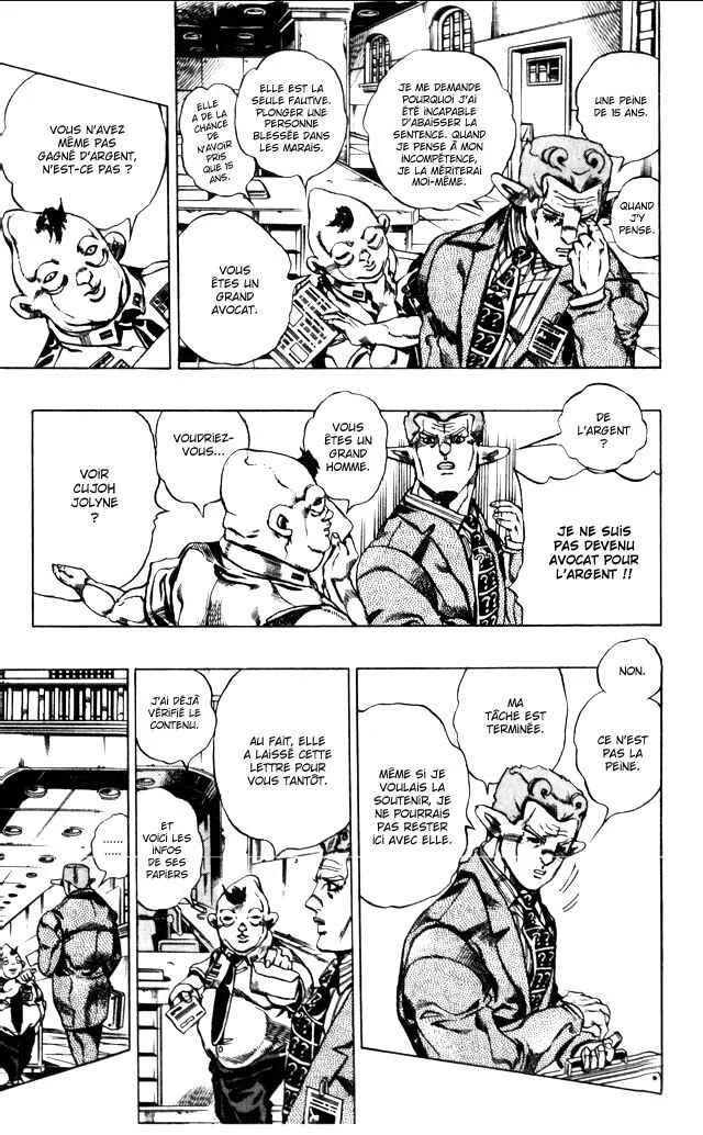 JoJo no Kimyou na Bouken: Part 6 - Stone Ocean Chapitre 3: Stone Ocean Chapitre 03 - Page 12