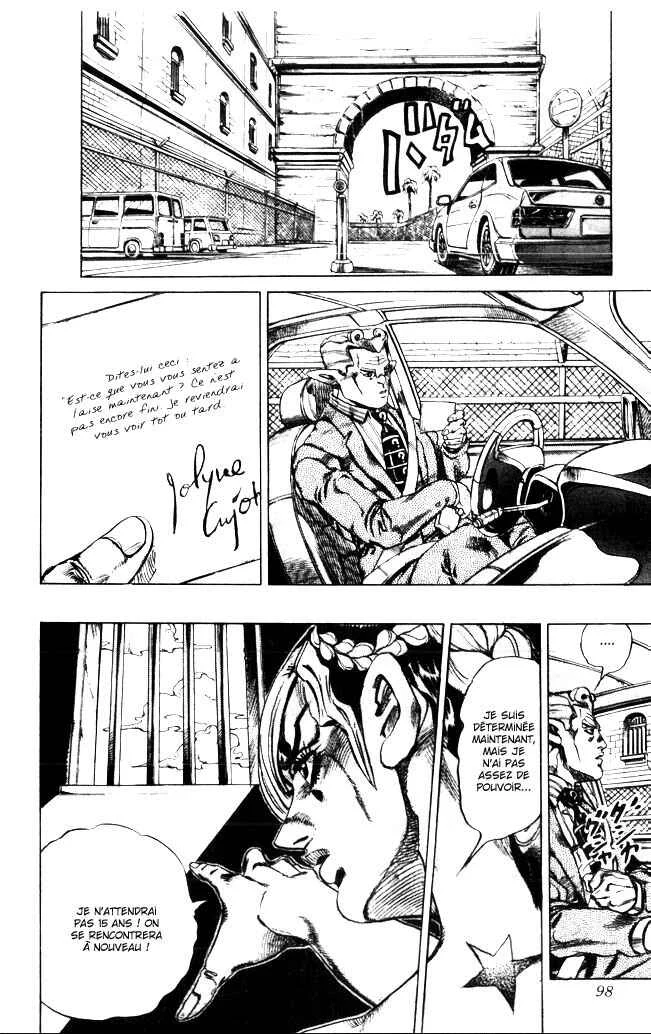 JoJo no Kimyou na Bouken: Part 6 - Stone Ocean Chapitre 3: Stone Ocean Chapitre 03 - Page 13