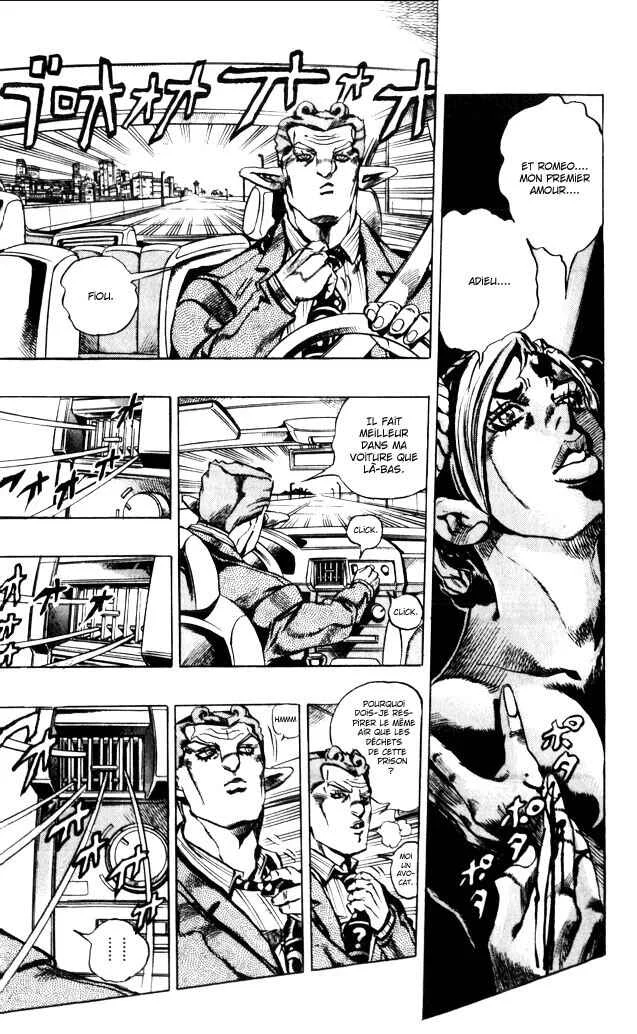 JoJo no Kimyou na Bouken: Part 6 - Stone Ocean Chapitre 3: Stone Ocean Chapitre 03 - Page 14