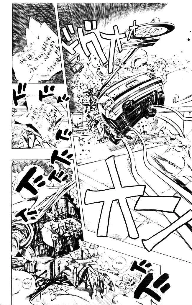 JoJo no Kimyou na Bouken: Part 6 - Stone Ocean Chapitre 3: Stone Ocean Chapitre 03 - Page 17