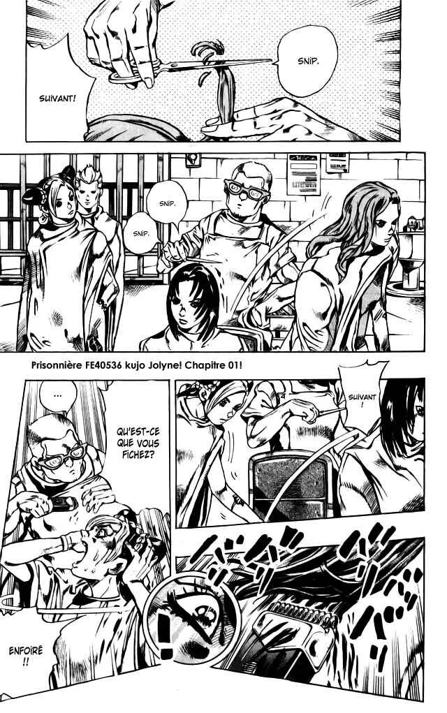 JoJo no Kimyou na Bouken: Part 6 - Stone Ocean Chapitre 4: Prisonnière FE40536 kujo Jolyne! Chapitre 01! - Page 1