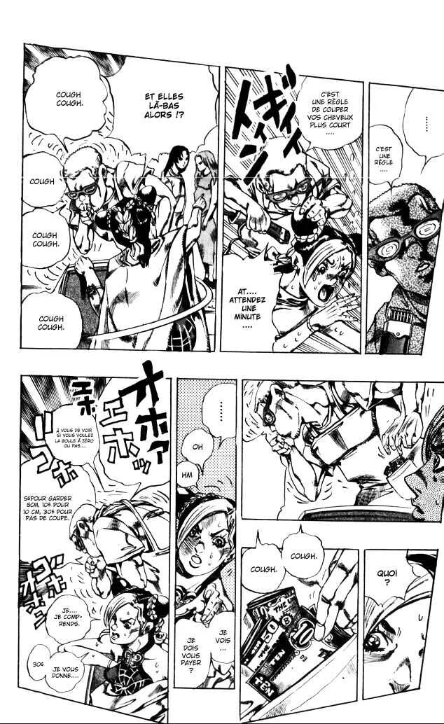 JoJo no Kimyou na Bouken: Part 6 - Stone Ocean Chapitre 4: Prisonnière FE40536 kujo Jolyne! Chapitre 01! - Page 2