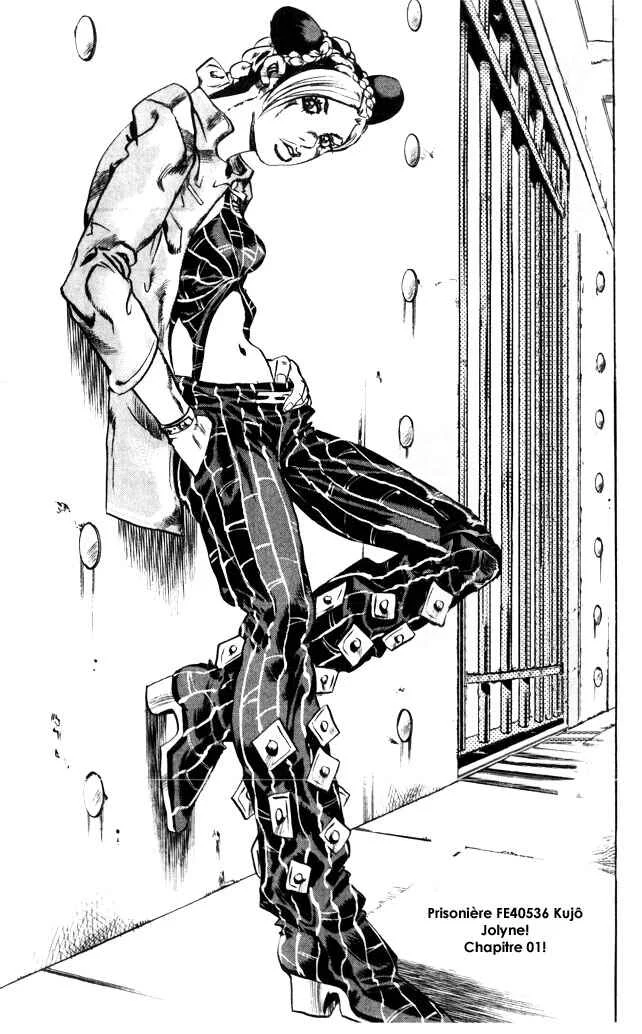 JoJo no Kimyou na Bouken: Part 6 - Stone Ocean Chapitre 4: Prisonnière FE40536 kujo Jolyne! Chapitre 01! - Page 3