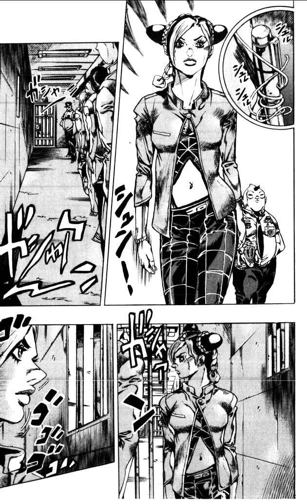JoJo no Kimyou na Bouken: Part 6 - Stone Ocean Chapitre 4: Prisonnière FE40536 kujo Jolyne! Chapitre 01! - Page 9
